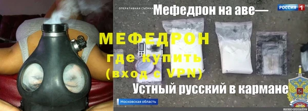 скорость mdpv Краснотурьинск