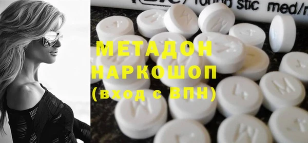 винт Краснослободск