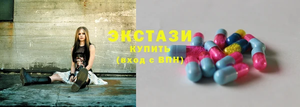 винт Краснослободск