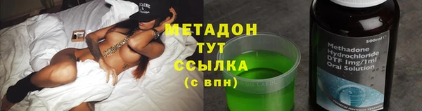 скорость mdpv Краснотурьинск