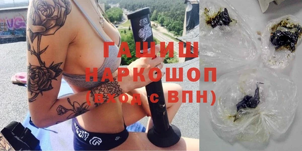 скорость mdpv Краснотурьинск