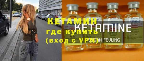 скорость mdpv Краснотурьинск