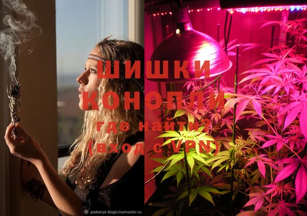 скорость mdpv Краснотурьинск