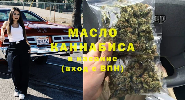 spice Красноперекопск