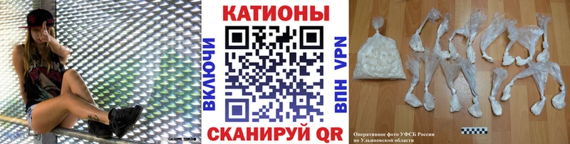 МЕФ мука  Славгород 
